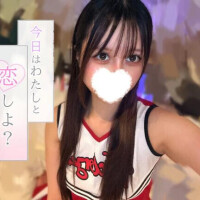 待ってます♡