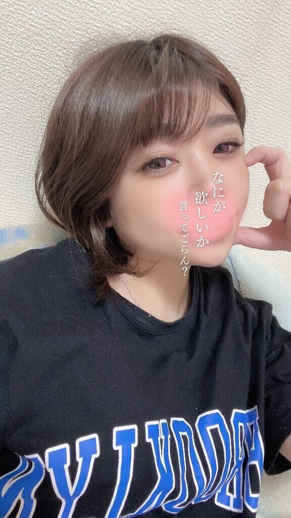 最近の趣味♥️