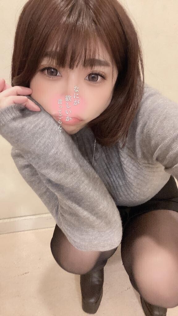 210分+30分のお兄さん♥️