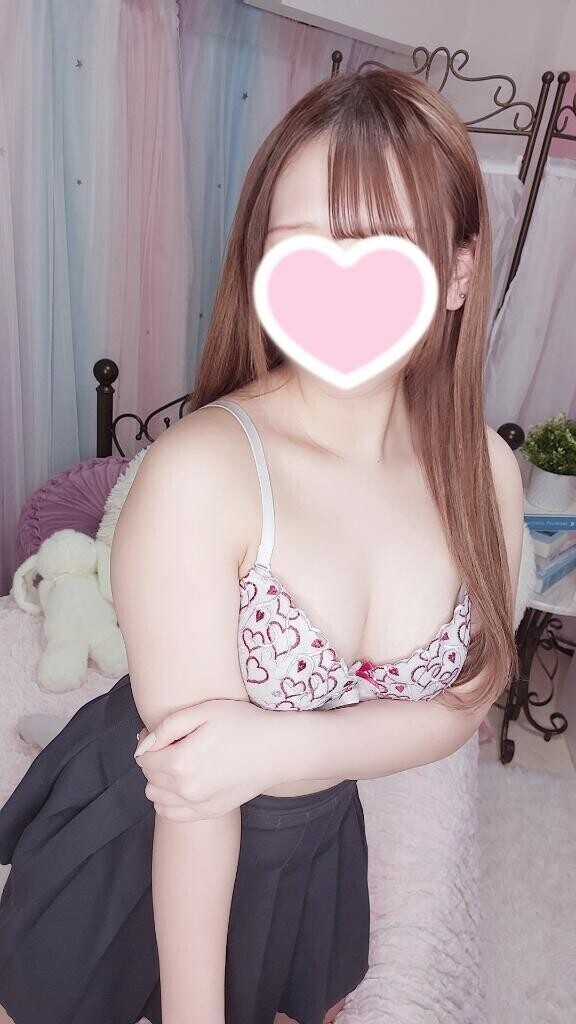 届いてる…？💌🩷
