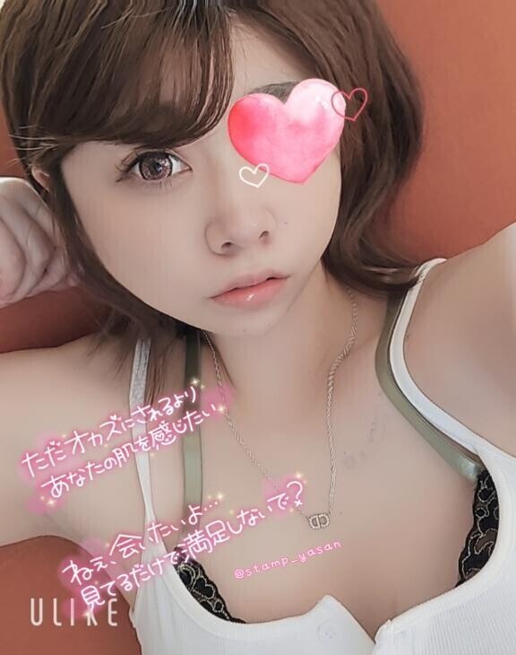 ハイビスカス80分のお兄さん