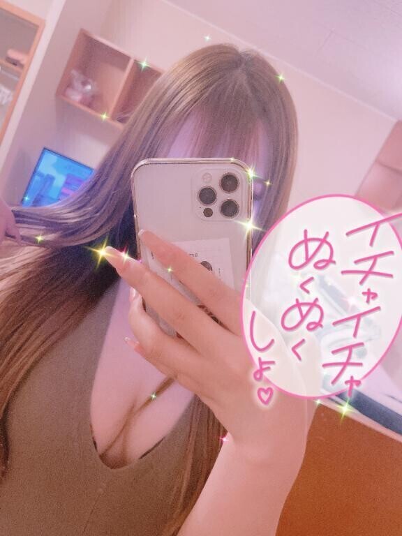 あとちょっと、、、
