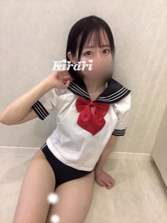 今日は15時〜