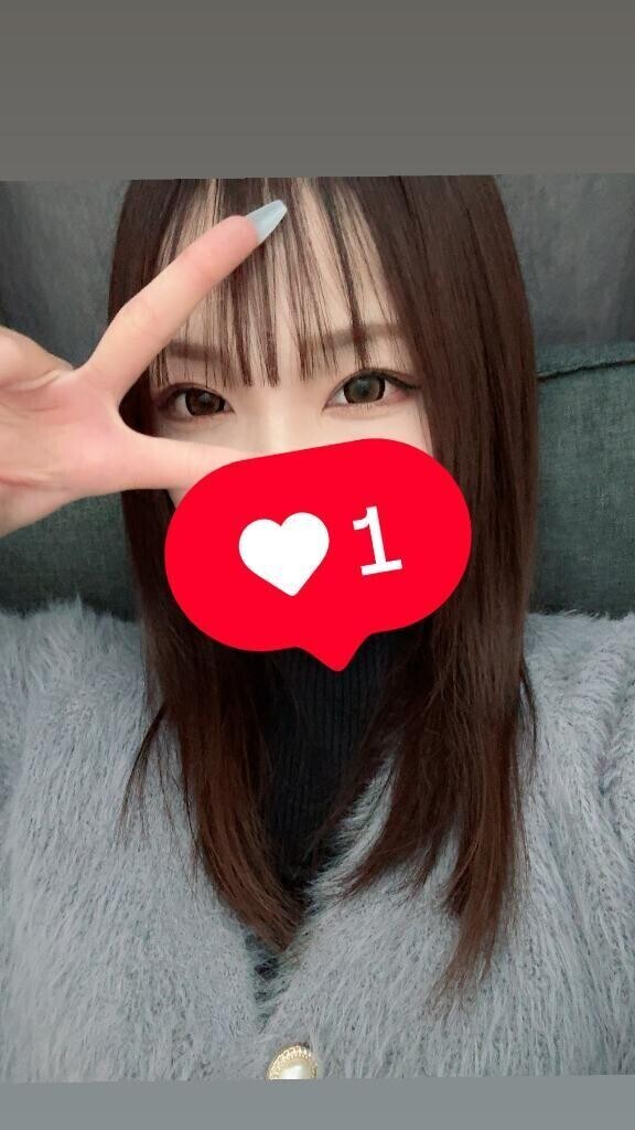 お礼💌