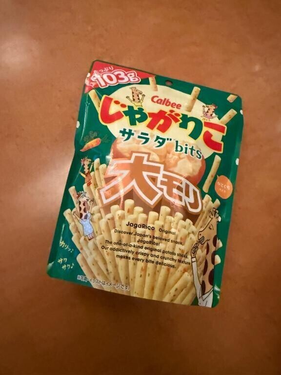 お礼🧡