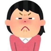 あみ