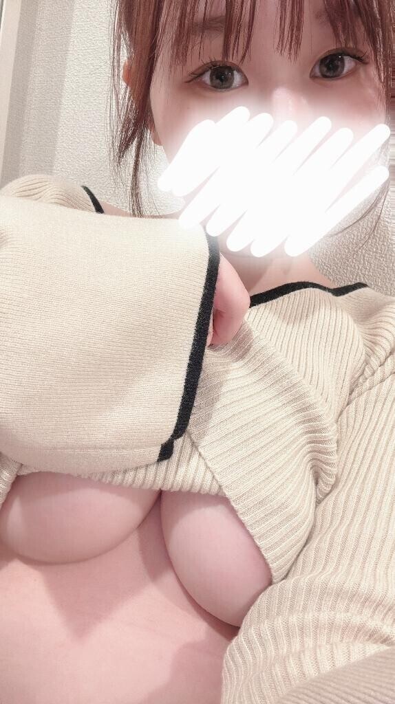 やっと…💕