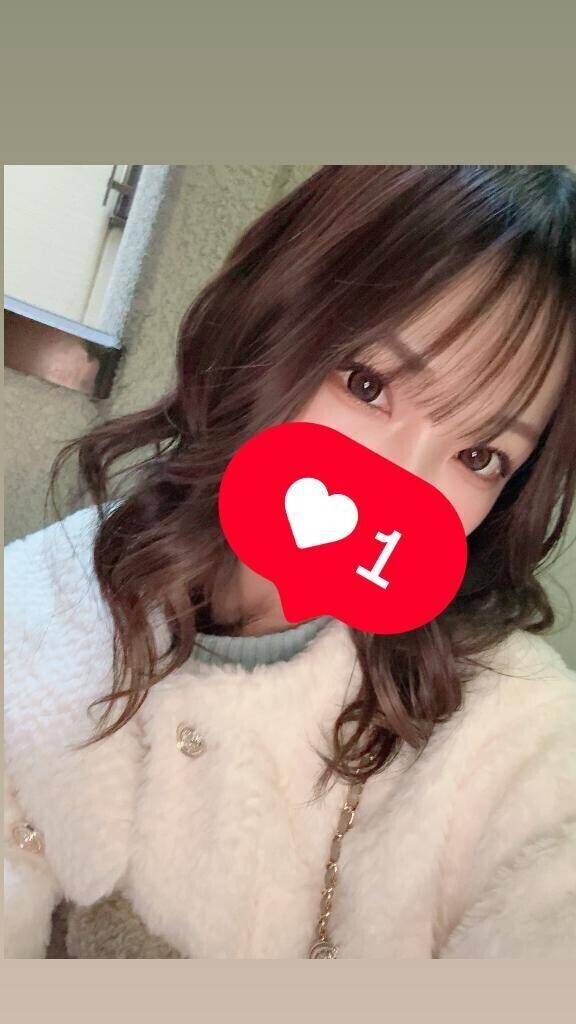 お礼💌
