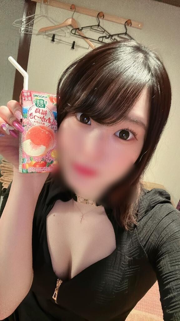 💌