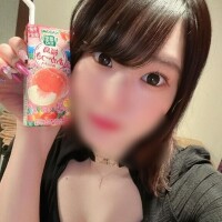 💌