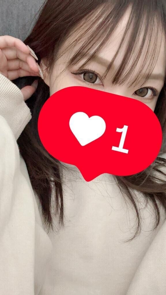 お礼💌