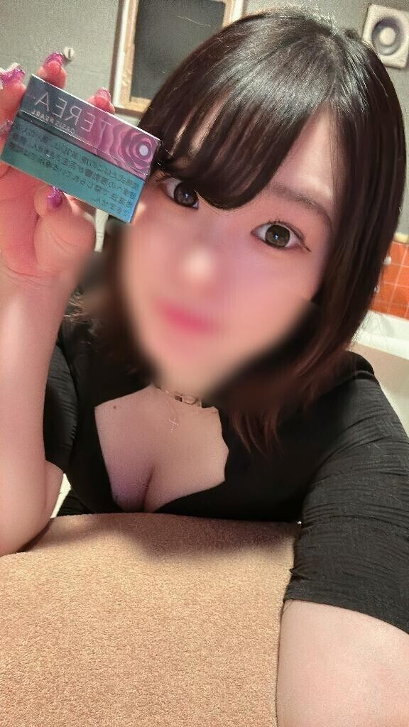 💌