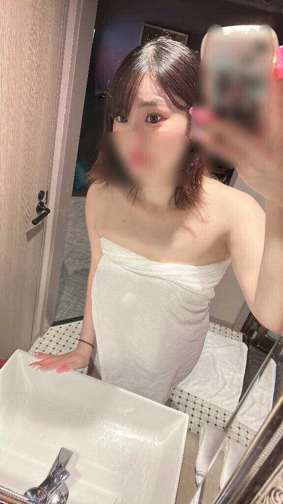 💌