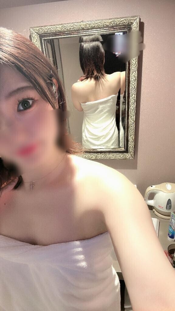 💌