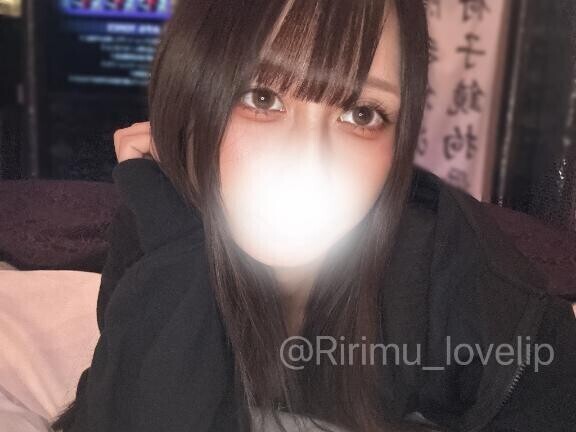 素直な気持ち、受け止めて