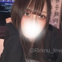 りりむ