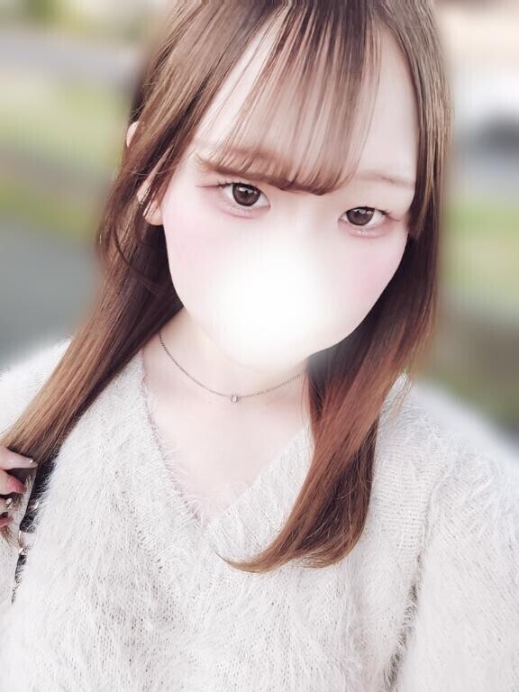 しゅっきん💕