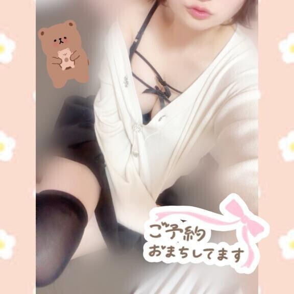 朝から⋯💗