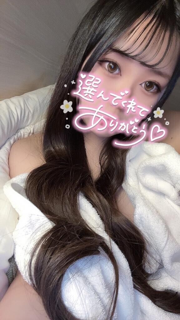 お顔で💗
