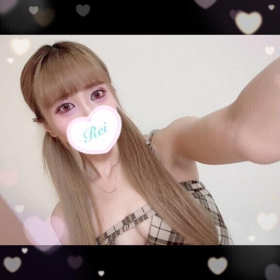 『楽しい1日に』