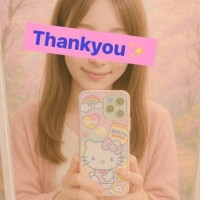 まり