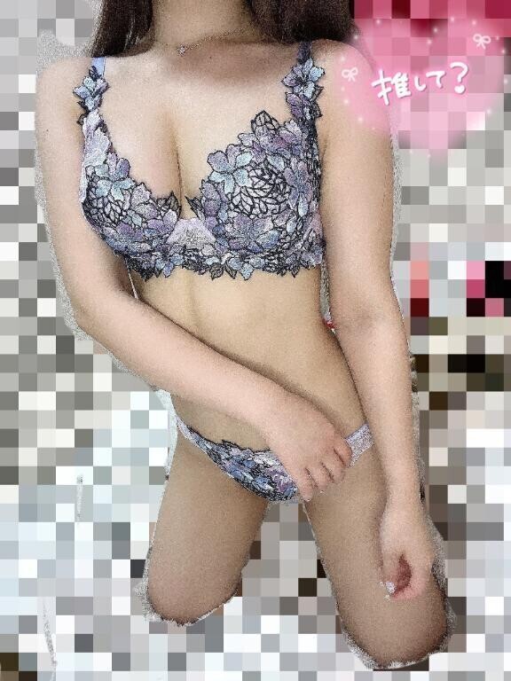 結婚しよ‼️