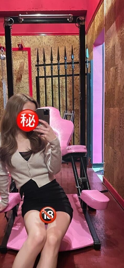 つぎは