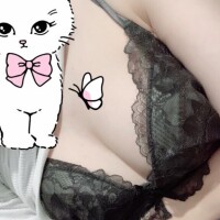 すず