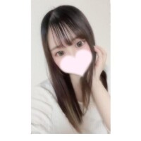 しい