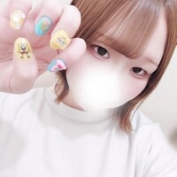 えめ