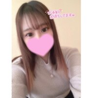 しい