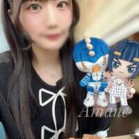あまね