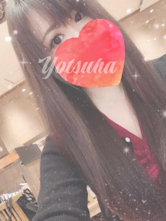 ○○○大好き…🥺