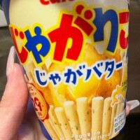 れんか