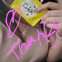 かずは
