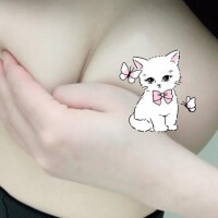 すず