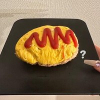 しおん