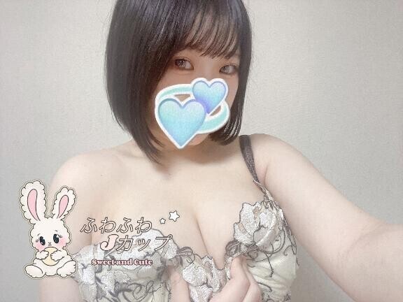 うさぎです。