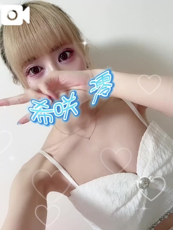 『リアルにとても近い』