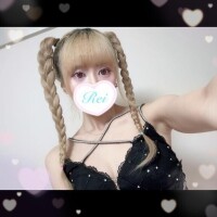 れい