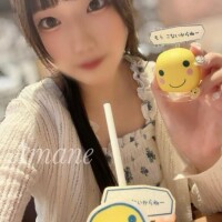 あまね