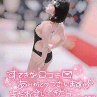 会って速攻口コミ書いてくれたのうれしすぎる‪‪❤︎‬