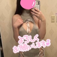 お休みします🥹