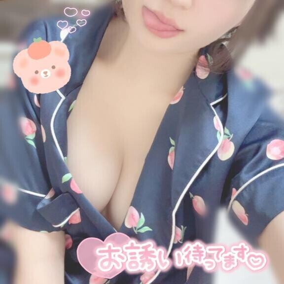 いっぱい⋯㊙️