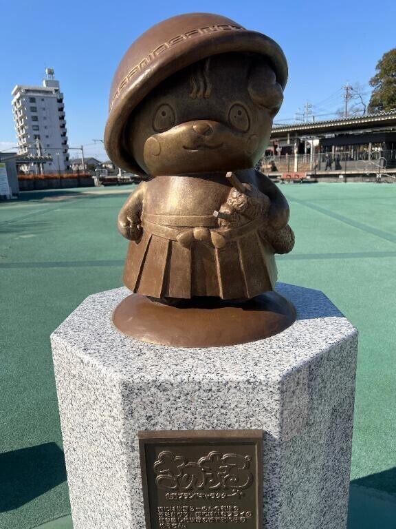 延期！