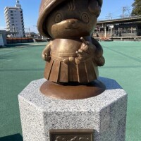 みお