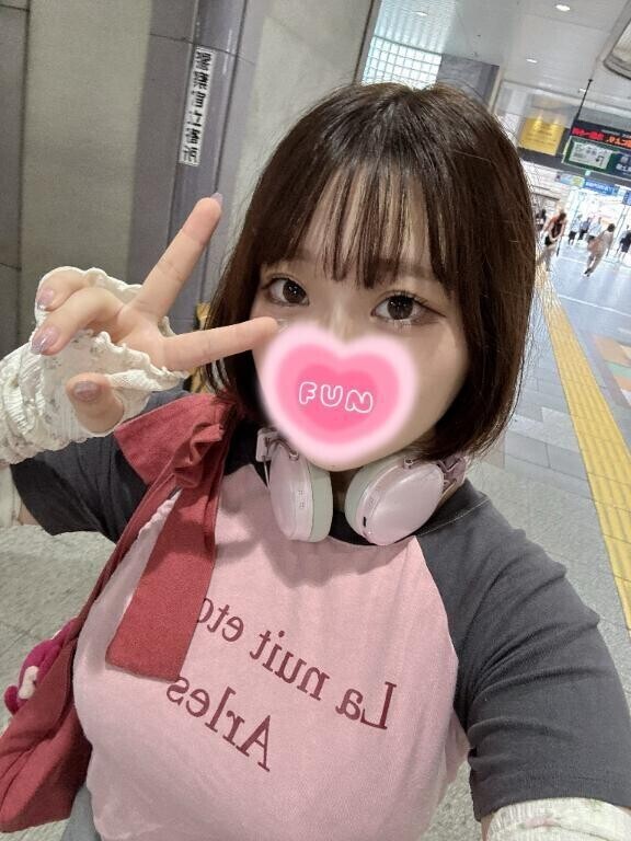 しゅ！