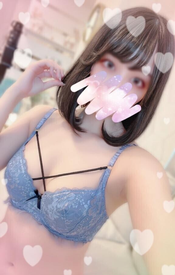 なにしてる？