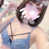なにしてる？