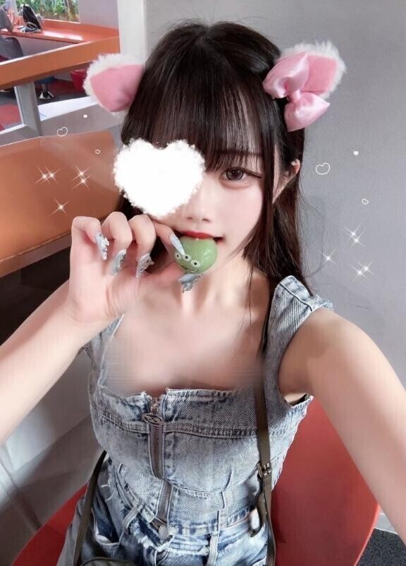 童貞ください